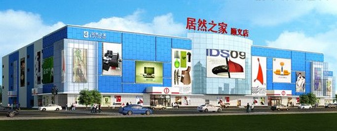 ������Ȼ֮����x��